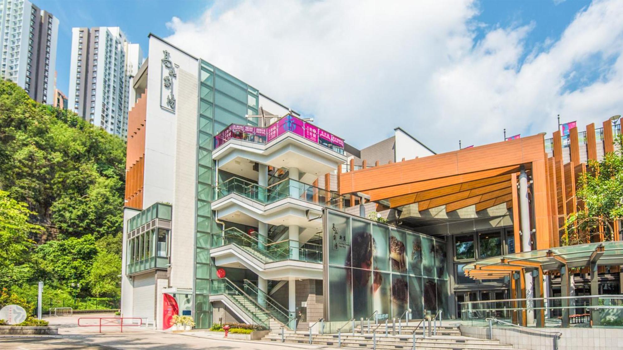 Urbanwood Hung Hom Otel Hong Kong Dış mekan fotoğraf