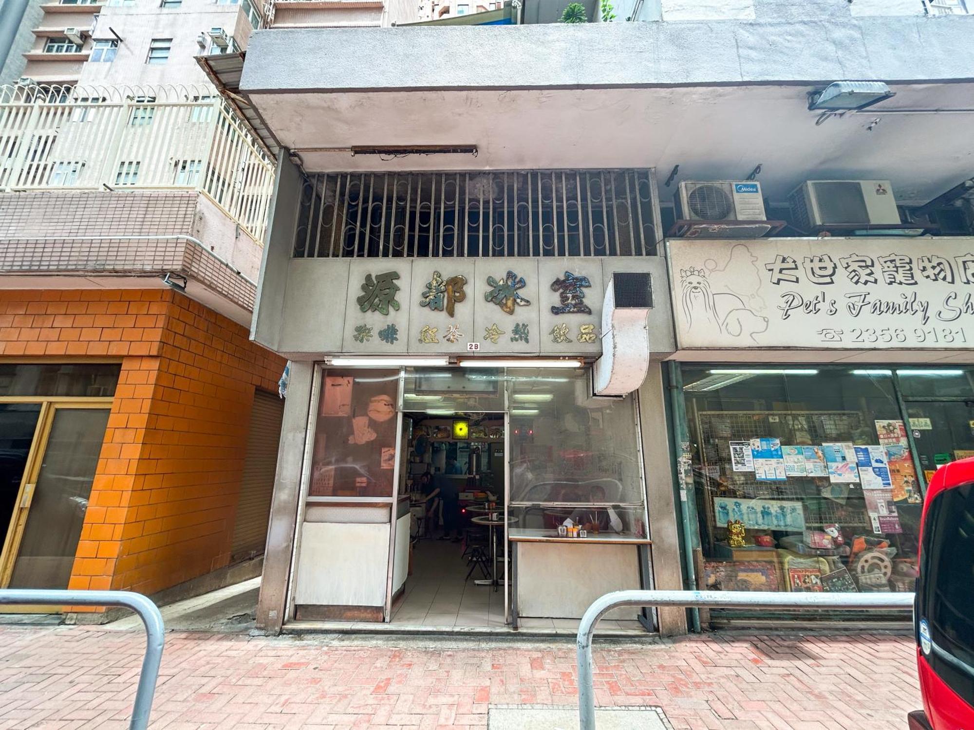 Urbanwood Hung Hom Otel Hong Kong Dış mekan fotoğraf